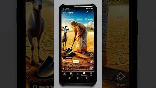 Old Grandmother Hard Working And Showing In Mobile Gadgets #shorts #gadgets