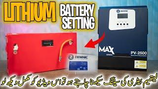 Ziewnic Max PV 2500 Lithium Battery Settings |  Solar Inverter Without battery | Parameter Settings