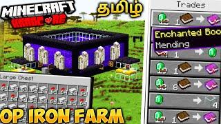 Tamil OP Iron FARM IN Minecraft Hardcore (2400 ingot/hr)