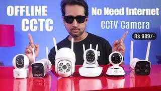 Best offline cctv camera | Best cctv camera without internet wifi | Security camera with AP Hotspot