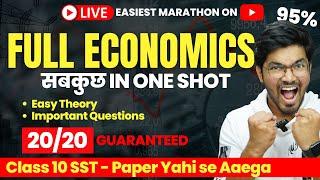 DON'T MISS: FULL Economics in 2 HOURS Live Marathon | Class 10 Social Science Boards | Padhle