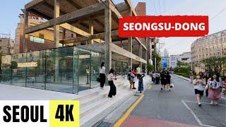 SEOUL, SOUTH KOREA  [4K] Seongsu-dong — Walking Tour 2024