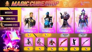 DIWALI MAGIC CUBE STORE UPDATE, NEXT MAGIC CUBE BUNDLE | FREE FIRE NEW EVENT | FF NEW EVENT TODAY