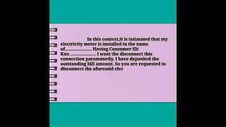 How to Write Letter  for disconnection Electricity Meter I Application for Electricity Meter