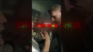 виктор резнов