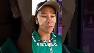 국내 최고가 럭셔리 골프장 카스카디아CC!! #shorts