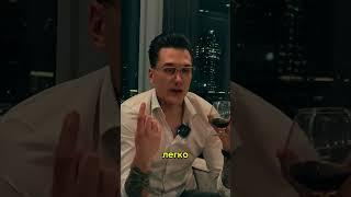  НАЙДИ ОШИБКУ