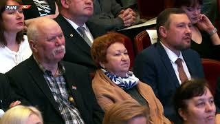 «Каменск-Уральский: всё начинается с семьи»