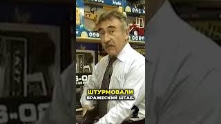 Леонид Каневский. Игрушечное оружие: От деревянных пестиков до самопала. #леонидканевский #ссср