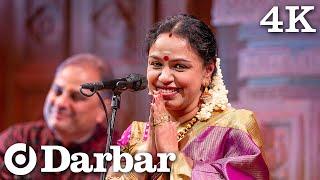 Sudha Ragunathan | Ragam Jaganmohini | Thyagaraja Krithi | Music of India