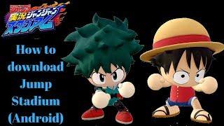 How to download Weekly Shonen Jump Stadium (Android)
