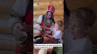 Отдых с детьми в Подмосковье - интересно, красиво, комфортно и вкусно #с детьми #отдых #экскурсия