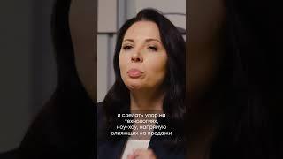 Как управлять НЕМАТЕРИАЛЬНЫМИ АКТИВАМИ