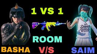 1V1 ROOM  BASHA V/S ANGRY DADY #VIRAL #PUBGMOBLIE #PUBGVIRALVIDEO #VIEWS