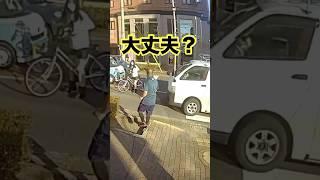 少女の身に何が⁉️