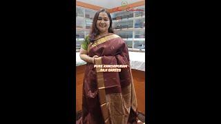 Pure Kanchipuram Silk Sarees | 28-Feb-2025 | AnuSCollections