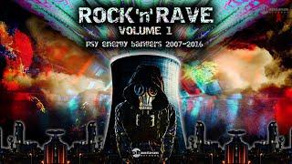 System Nipel & Aquatica - Electrify (Dapanji vs Mystical Complex Remix) (2014)