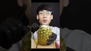 9만원짜리 파인애플이 있다고?!