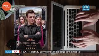 Читать — не перечитать! — книги о домах с секретом