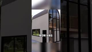 3×6미터 하우스! 작은 공간 완벽 활용법