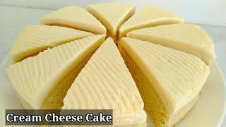 Cream cheese Cake | Delicious cream cheese cake | easy cooking with das