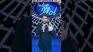 man ki dua kabhi Khali nahin jaati ️ #indianidol #trending #viral #shorts #2025