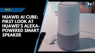 Huawei AI Cube: First look at Huawei’s Alexa-powered smart speaker