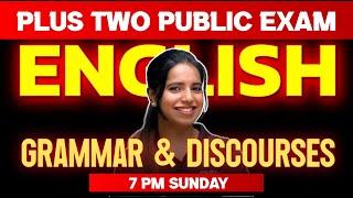 Plus Two English | Public Exam | Grammar & Discourses | Exam Winner Plus Two