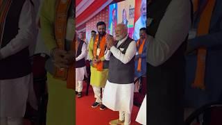 PM Modi presented with Rudraksh Mala by Haryana CM Nayab Singh Saini | #shorts