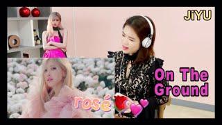 KOREAN REACTION to ROSÉ - 'On The Ground' M/V