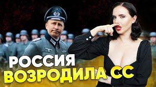 Сливы Пентагона. Реальные потери РФ. Россия готовится к контрнаступлению |  Вечер с Яниной Соколовой