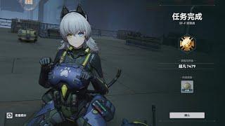 [소녀전선2] 중섭 16회차 흙먼지 전선 가성비 산성덱 보스킬