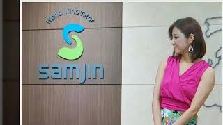 SAMJIN JMC at GASTECH 2018
