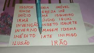 REFORÇO COM TIO CLÁUDIO ENSINANDO LER E ESCREVER PALAVRAS COMPLEXAS COM A LETRA I..