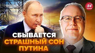 ЛИПСИЦ: Россия может остаться БЕЗ ЭЛЕКТРИЧЕСТВА! Путин в шаге от КАТАСТРОФЫ. Отдан СРОЧНЫЙ приказ