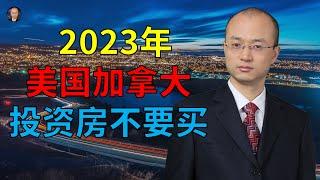 In 2023, housing price forecast and real estate trend analysis in Canada and the United States