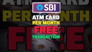 SBI ATM card free transactions per month || SBI ATM Card Charges || SBI Cash withdrawal charges ATM