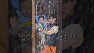 강한 자만이 살아남는다..