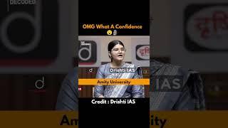 Best Interview Ever | UPSC Interview | IAS Entry