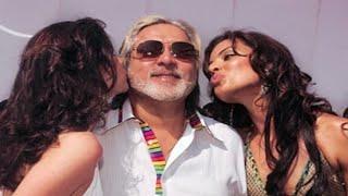 India's biggest Bank Fraud : Vijay Mallya  | भारत के सबसे बड़े बैंक घोटाले की अनकही कहानी |