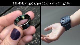 Most Advance Inventions In The World | Useful Gadgets | Haider Tech