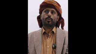 بن حبريش تريد #لحضرموت استقلالية القرار