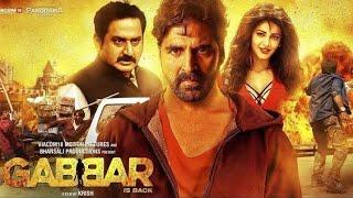 Gabbar is back | Akshay Kumar, Sunil Grover