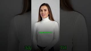 Когда можно рассчитаться кредитору мешками монет #кредит #банк #долги #суд #юрист