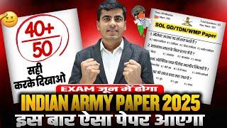 Indian Army Official Paper 2025 | Army GD Original Paper 2025 | Army Agniveer Model Test Paper 2025