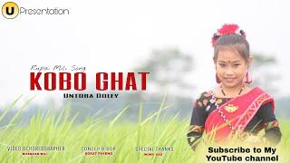 KOBO GHATDEM || RUPA MILI SONG|| Staring Cover ||Untora Doley|| 2022||Bhaskar/Sorat &Mom and Dad