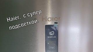 Видео обзор: Холодильника  Haier C4F744CMG с супер подсветкой.