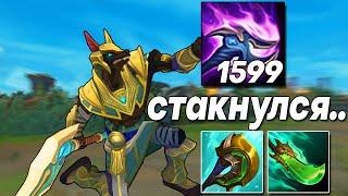 Насус - 1500 СТАКОВ ЭТО БЕЗУМИЕ! ВАНШОТ БАШЕН! | Лига легенд Насус | League of legends Насус