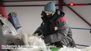 Производственный комплекс компании "Европолимер-Трейдинг" в поселке Октябрьский, Аксайского района