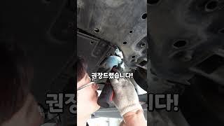 중고차 올뉴k7을 사러갔다가ㅋㅋ